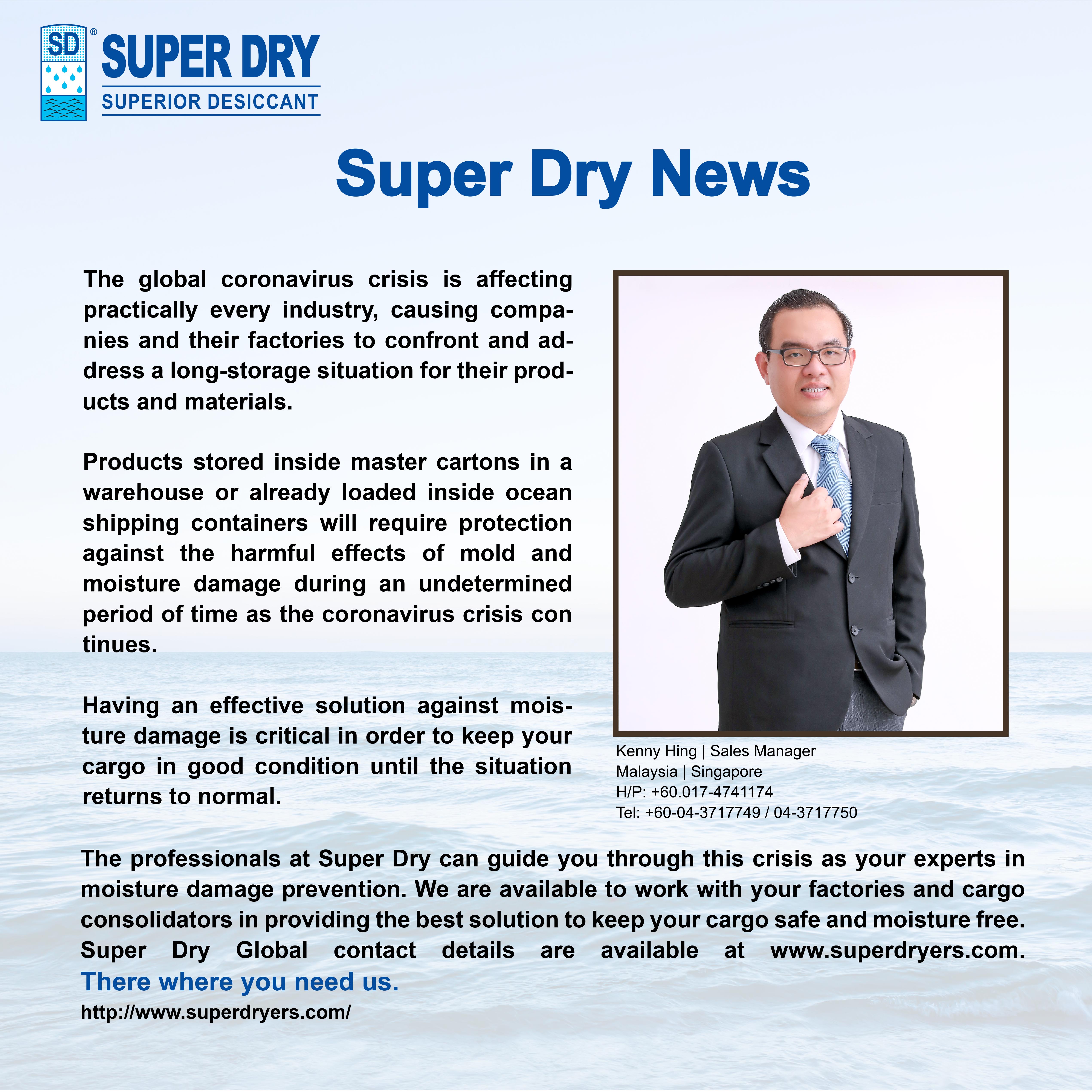 #Super Dry News